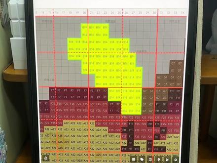 拼豆别再苦哈哈数格子了!学会这招就行!#拼豆教程 #拼豆图纸#拼豆软件 #快速拼豆 #拼豆小窍门