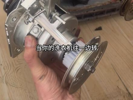 教你自己在家动手更换洗衣机离合器#武汉 #行业大揭秘 #洗衣机维修 #洗衣机更换离合器 #洗衣机故障