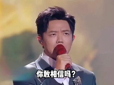 #曾毅 #凤凰传奇 #玲花 #曾毅这辈子第一次这么多歌词 #名场面
