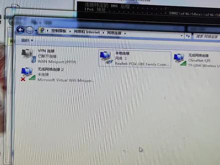 使用bat文件添加和删除静态路由,实现双网共存。