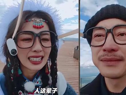 人这辈子真不知道什么时候会被自己反噬#白鹿