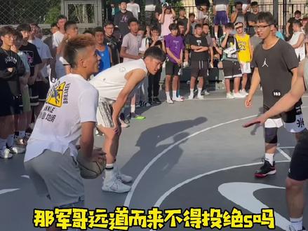 第一次网友见面给我留下了深刻的印象