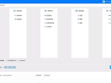 用博图软件设置PROFINET-O从站IP地址及设备名称