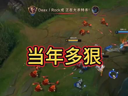 小智在曝猛料,当年某鱼和那些无良公会有多狠