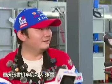“待我入关后,自有大儒为我辩经”