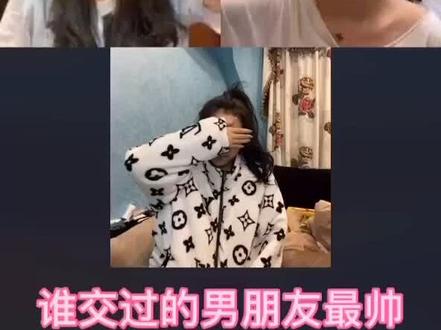 7年好友之“你问我指” 愿你们都有最了解彼此的人🖤