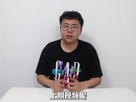 5年前近万元的华为Mate 10保时捷版,现在怎样?游戏依旧流畅玩? #数码 #手机 #二手机 #游戏