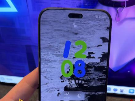 华为nova15系列,新增锁屏字体和双色调色盘! #华为nova15 #nova15好玩的都来沾边 #玩机技巧 #鸿蒙越用越香 #我的鸿蒙体验