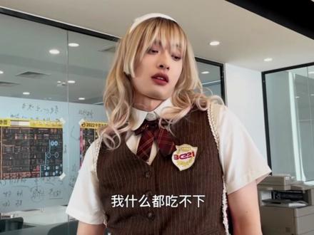 ANER拍摄花絮一#ONER岳岳#ONER木子洋#ONER灵超#ONER狂欢巡演日记#搞笑