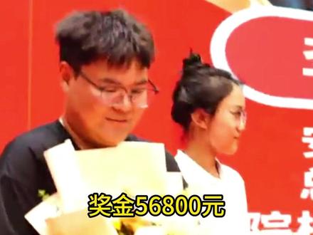 5月12日(采访),河南郑州,20岁男孩考上本科被奖励56800元,2025年河南专升本考试全省第二名,专科考试第一名。“努力不一定成功,但放弃必定失败。”因病未能参加高考,努力坚持逆袭成功。来源@耶鲁专升本 #河南dou知道 #媒体精选计划#不一样的中国节气 #中国节气大暑篇