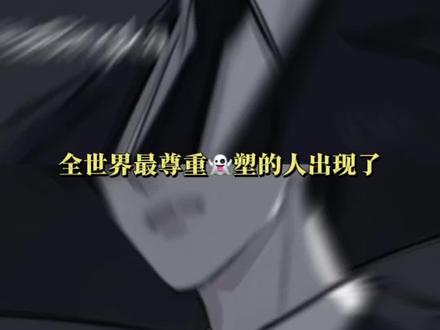谁听了不说一句:吓哭了 #一屋暗灯 #广播剧 #宋星阑 #宋谨 #猫耳FM