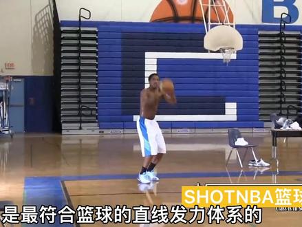 德罗赞的投篮技术解析#篮球教学 #投篮训练 #篮球 #nba #篮球训练 #德罗赞 #篮球技巧