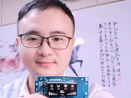 家用净水器纯水机电脑板的作用功能种类及内部结构,净水器互联网电脑版的介绍#净水器电脑版 #纯水机电脑版