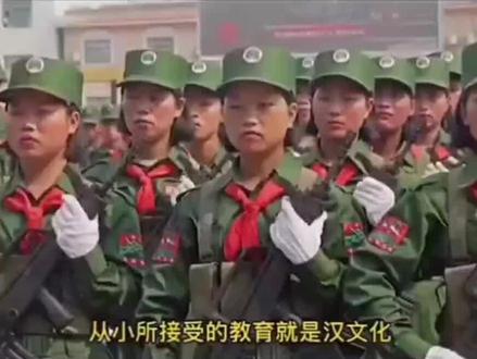 果敢和瓦邦有什么不同?