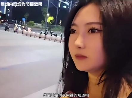 没事你不要怕,我是这片出了名的渣男 #童锦程 #童锦程课堂