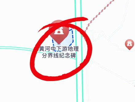郑州自驾沿黄公路,自驾详细攻略分享,可以从巩义开始走沿黄公路,可以一天,也可以两天!#河南dou知道 #旅行大玩家 #五一超会玩计划 #郑州自驾团领队 #同城发现 @抖音小助手