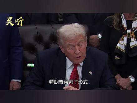 中东战火可能烧到9月? #时代的荣耀 #全球创作者计划 #零基础看懂全球 #春节世界观察 #抖音精选