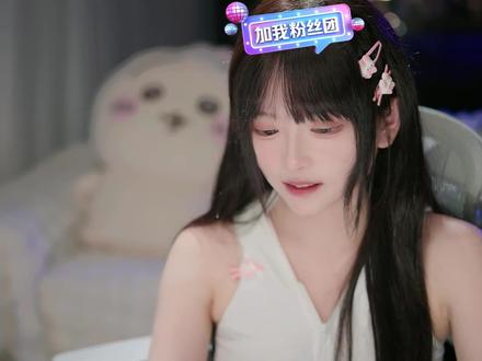 兔娘充电铃声 需要的自取哦#兔娘 #兔娘直播
