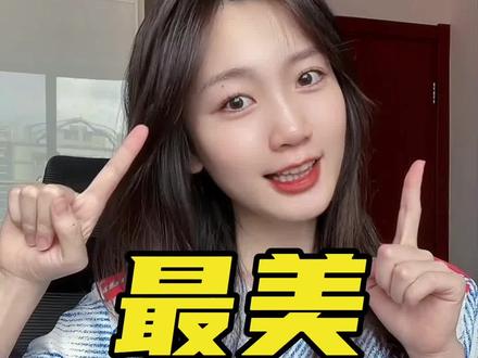 女球员有多漂亮!#足球 #赵丽娜 #女足 #高能解说员 #足球合伙人