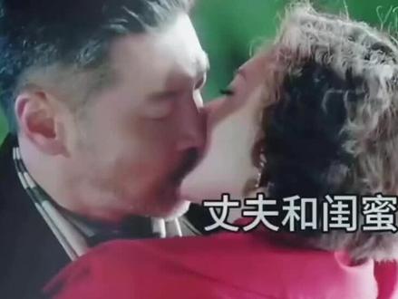 男人竟然跟闺蜜搞在一起,妻子一招让男人身败名裂#将婚姻进行到底 #好剧不私藏 #小程序看好剧 #都市情感剧 #精彩片段分享