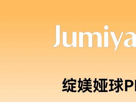 换季,皮肤和天气一样阴晴不定,绽媄娅球pdrn能量棒 早晚一支,护你安稳过春天!#绽媄娅#能量棒#球PDRN#PDRN