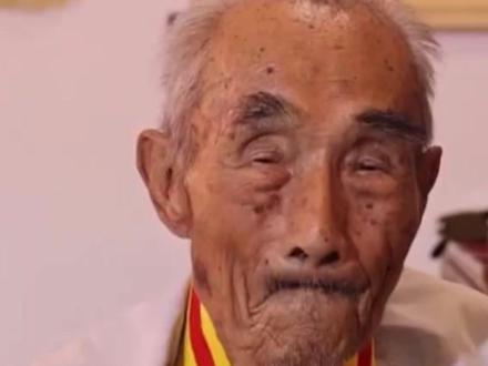 送别!2025年12月3日,安徽最后一位中国远征军老兵罗远跃逝世,享年104岁。 #中国远征军 #抗战老兵 #致敬英雄 #英雄