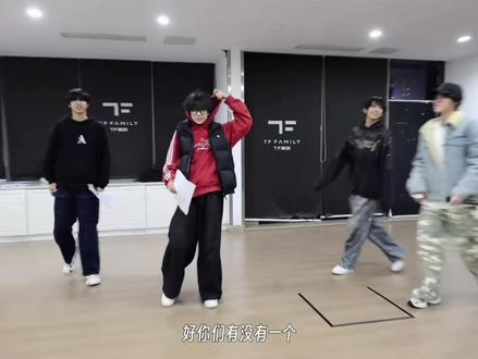 陈思罕多做偶像少做自己 #陈思罕 #tf四代 #新音纪录片