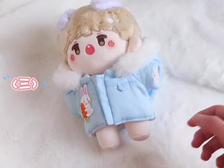 20CM棉服教程(三)#棉花娃娃 #棉花娃娃娃衣 #手作娃衣