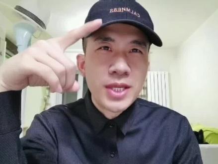 全民任务正确玩法,正确参与全民任务的完整流程!#全民任务#知识分享 #自媒体#经验分享