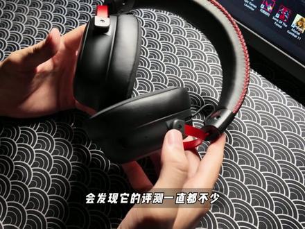电竞玩家耳机首选!iKF V11 Max不会出错的选择! #iKFV11Max #iKF #游戏耳机 #头戴式耳机 #iKF电竞耳机