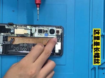 小米10s换屏幕总成教程视频参考,你学废了吗~ #小米10s #手机维修 #专业维修 #爆屏修复 #手机换屏 #小米10 #自己换屏幕 #换手机 #数码 #主力舰 #手机维修换屏