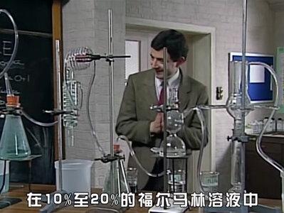 人类为何不敢吃人肉?英国主持人为科研献身,差点吃掉大腿上的肉!(2/3)#脘病毒 #科普一下 #同类相食