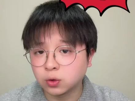 但凡扫码实名的都是骗人的#随身WiFi#冷知识