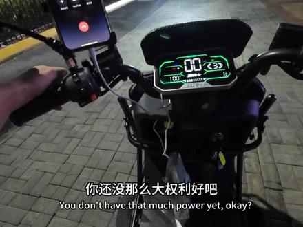 就你这种人还chou九五之尊?不好意思你找错人了