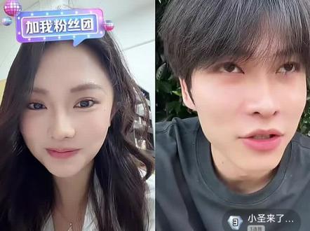 嘉嘉小圣连麦回放 @小圣 你是唯一一个炸街手都没碰的人@芃芃的嘉 #小圣
#直播录屏分享