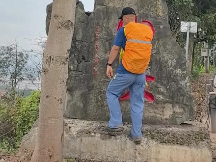 时间:2026.3.8
地点:巴南·界石·黑山头
徒步:20公里,用时4小时半,爬升850,经过黑山头–洞天福地-桃花林–樵坪-李花林-金古岩村
交通攻略:公交站石美大道下,这个季节,有桃花、李花、油菜花都开完了,农村的田间一路都是。最后金古岩公交站回家。#户外徒步登山 #一个人的旅行 #黑山头 #巴南 #洞天福地