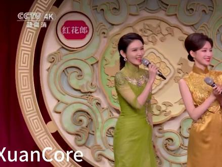 谁还没被张杰在2026年春晚的《驭风歌》炸翻!作为第七次征战春晚的“舞台王者”,张杰这波直接把国风美学与顶尖科技焊在了一起!在今年的央视春晚舞台上,他用极具感染力的演唱,将《驭风歌》的磅礴气势演绎得淋漓尽致。当刘雯雯高亢的唢呐声响起,搭配周恩旭行云流水的京剧武生身段,那种独属于中国的豪迈风骨瞬间拉满。而今年春晚的最大惊喜,无疑是AI水墨六骏名场面的诞生!原本静立在画卷中的徐悲鸿《六骏图》,通过AI技术化作了昂首奔腾的动态光影,与张杰的歌声相得益彰,让整个舞台宛如一幅充满生命力的水墨长卷。这就是张杰的实力,七次上春晚,次次有新意,次次是高光!他用实力证明,好的舞台不仅是听觉的享受,更是视觉的震撼。2026年春晚的这个名场面,我能反复循环一整年!
#张杰2026春晚 #张杰第七次上春晚 #AI水墨六骏名场面 #春节联欢晚会