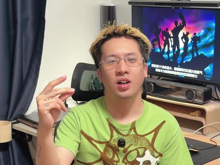 今年玩朋克是对的 Vans今年的声音真的很大
最近推出的这双Metagirl联名
又是一次风格上的大挑战
相当夸张的钻石金属扣
配上布满鞋身的金色珍珠铆钉
实在是太有视觉冲击了
#小众鞋子 #小众设计师品牌 #联名 #开箱 #滑板鞋