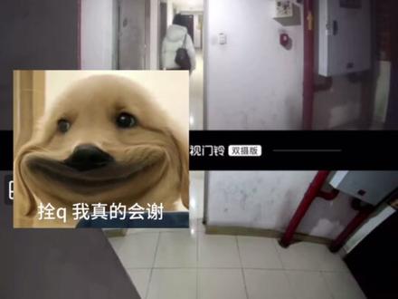 关门的一瞬间想起钥匙忘拿是什么体验#监控下的一幕