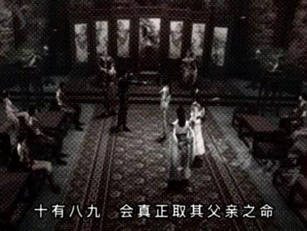 第770集:天府联盟成立,不速之客到来 #斗破苍穹 #斗破苍穹年番 #斗破苍穹第五季 #斗破苍穹有声小说