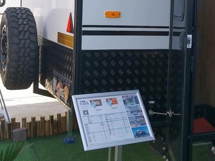 2.29上海房车展精选:出口转内销的拖挂房车,很有特色,还具备越野能力