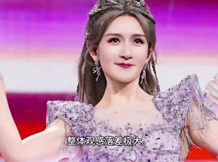 钱赚够了名声没了,一场演唱会印证谢娜真实人品,当初刘烨没说谎
#娱乐圈 #社会百态 #明星那些事 #演唱会 #谢娜