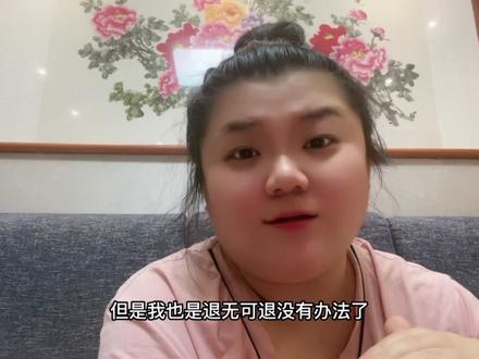 钮钴禄·七不再低调,一招制服恶邻…忍无可忍 无需再忍#保佑大家百毒不侵 #记录真实生活 #vlog日常 #如何对付熊孩子 #如何把天聊死