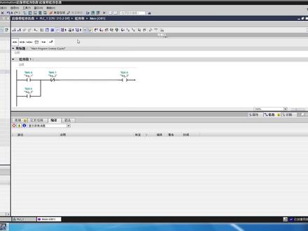 应网友要求,讲解西门子博图V15仿真错误提示问题 #博图V15 #西门子PLC