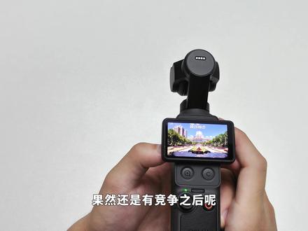 《Luna一出,大疆Pocket4 Pro终于急了?》 #大疆pocket4pro #影石luna #pocket4 #数码科技