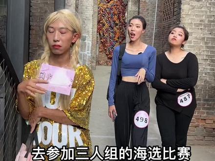 哈哈哈朵拉终于被我拿捏了一回#舞蹈生 #蜕变吧舞蹈生 #校园 #舞蹈