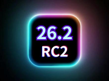 iOS26.2RC2神优化,省电效果完美,信号满格,建议升级 #iOS26.2RC2 #iOS26.2最新测评 #iOS更新