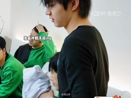 好上了 也是能看见这个小耀文洗澡了#刘耀文#宇宙闪烁请注意