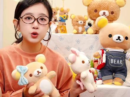 超多好物,快来直播间看看