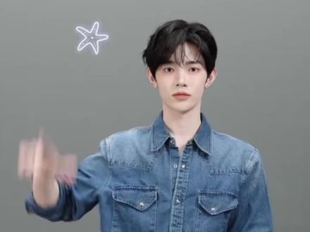 这个六摇一还是太权威了!章老师同款我现在就拍!#章昊 #章昊手势舞开出了新手模式 #六摇一 #intoyou亚太区代言人章昊 #intoyou @DOU+上热门